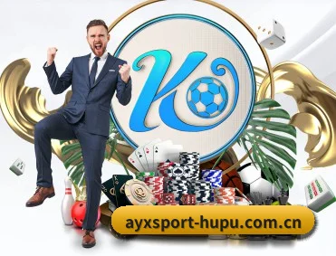 爱游戏体育 APP | ayx.com