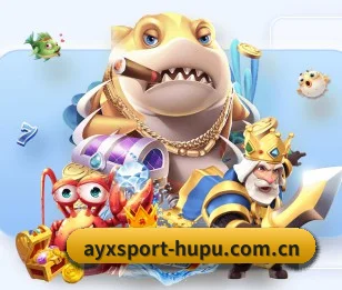 爱游戏体育 APP 界面（ayx.com）